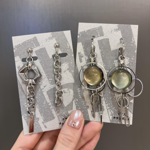 Individually accessible and mode atmosphere*