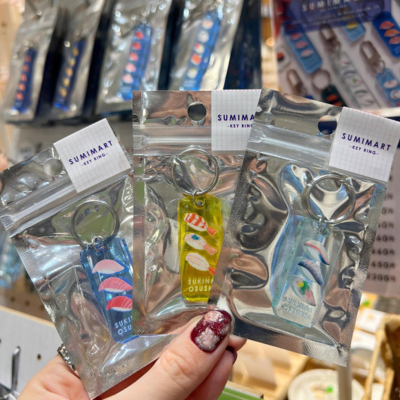 おすしキーホルダー ＊ 期間限定