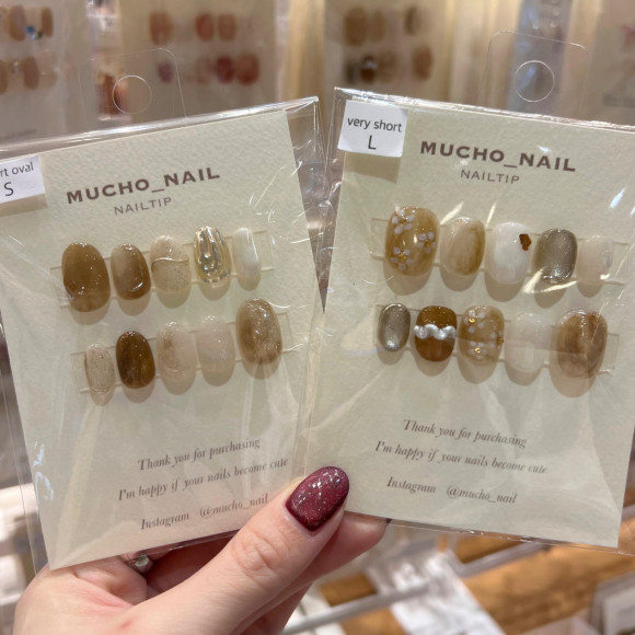 ニュアンス淡色カラーネイルチップ ＊ 期間限定