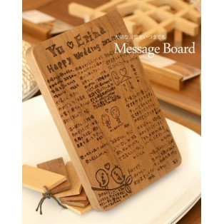 木製のボードに大切な思いをいつまでも「Message Board B6サイズ」