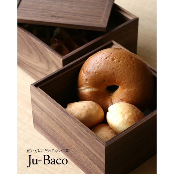 おせちにぴったりな木製重箱「Ju-Baco【2段】」