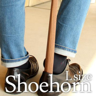 ロングサイズの木製靴べら「Shoehorn Lサイズ」