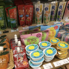 熱中症対策におすすめの食品のご紹介！！