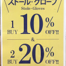 ストールとグローブ1buy10%、2buy20%!!!