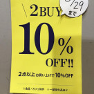⭐︎イベントのお知らせ⭐︎