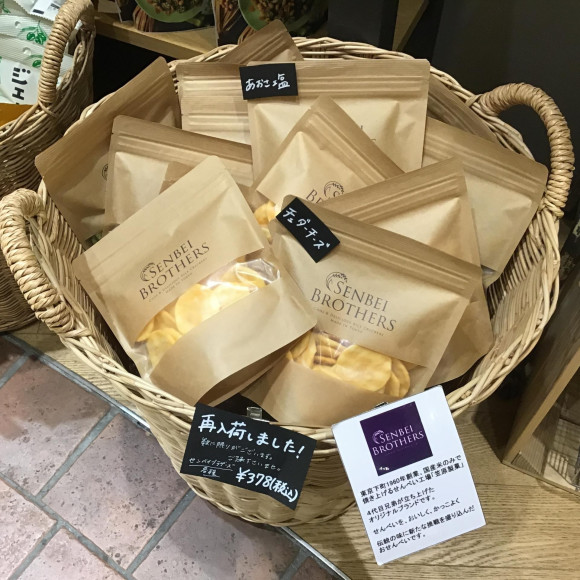センベイブラザーズ再入荷いたしました！