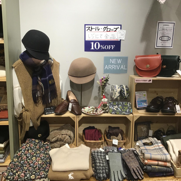 ストール・グローブ全品10%オフ！