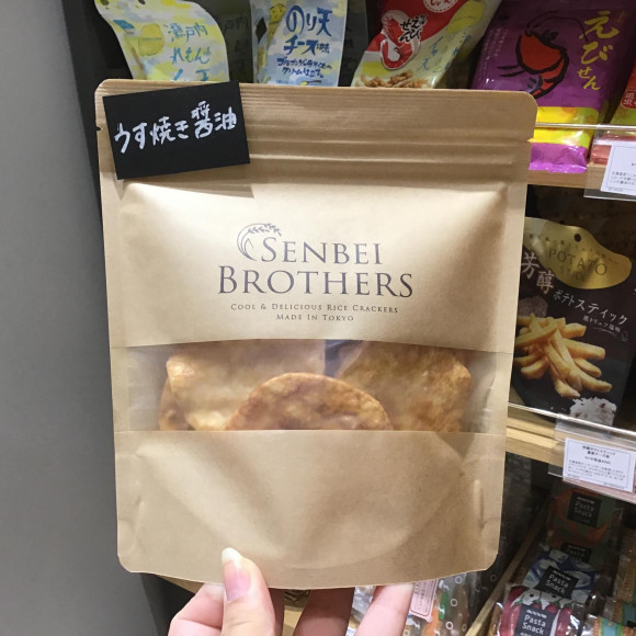センベイブラザーズ再入荷中！