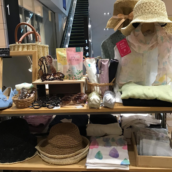 UV対策アイテムご紹介☀︎