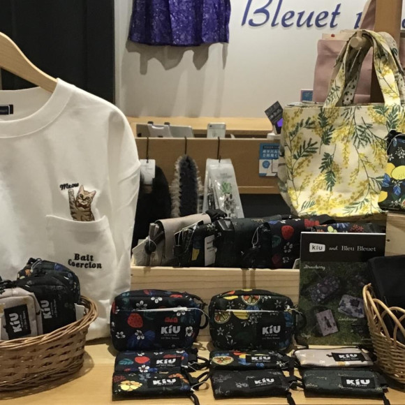 スタッフおすすめ「KiU」シリーズのご紹介！
