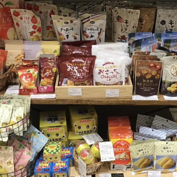 秋の食品、入荷しました！