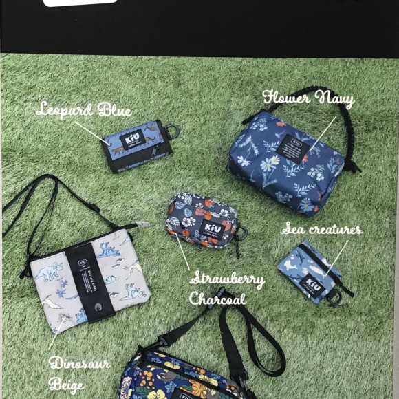 KiU入荷しました！！！