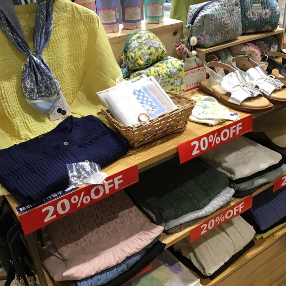 値下げしました！！！