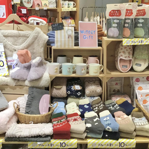 Introduction of New Winter Products♡