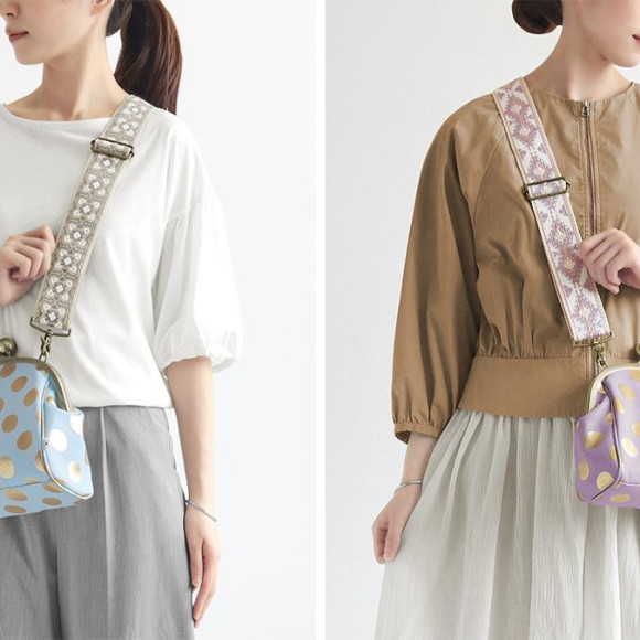 A new pattern on the replacement belt!