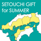 SETOUTHI GIFT for SUMMER