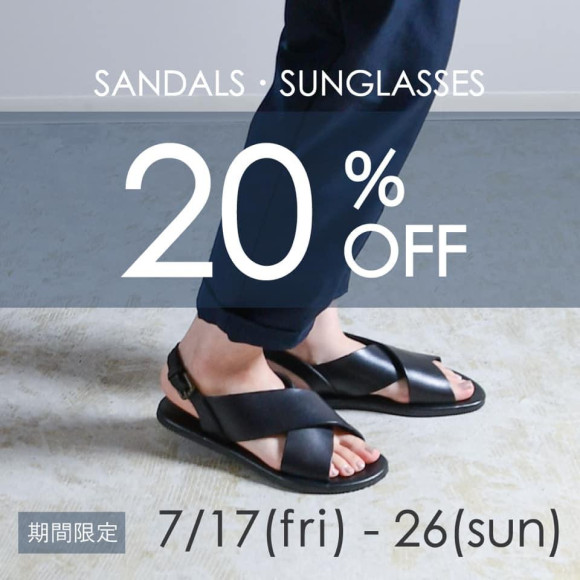 期間限定！サンダル・サングラス20％OFF開催中☆　