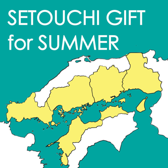 SETOUTHI GIFT for SUMMER