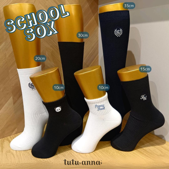 The new life starts at Chu Anna School Socks.♪