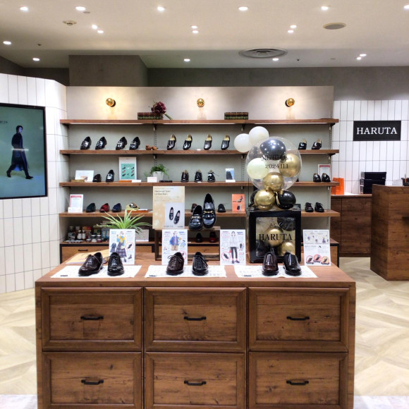 HARUTA　　　リニューアルオープン