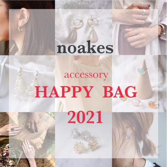 noakes HAPPY BAG 202