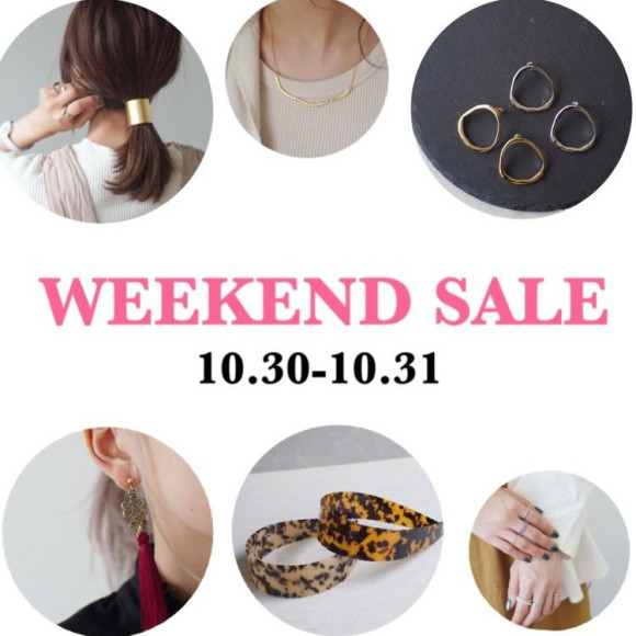 WEEKEND SALE
