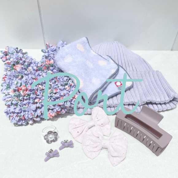 Port ／ パステルポップで可愛い♡ライラックカラーアイテム