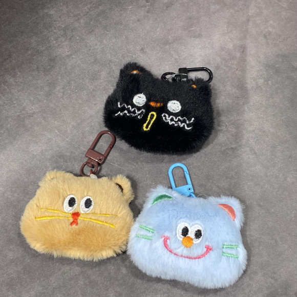 Fur animal keychain