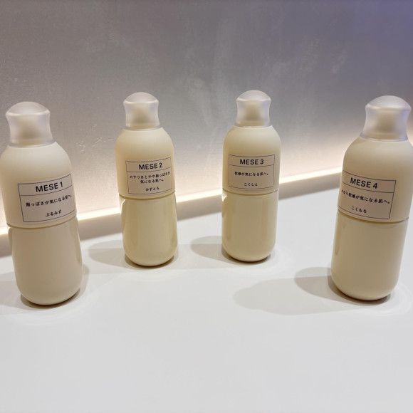 MEセンシティブ 2/5～リニューアル発売