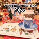 北欧のクリスマスアイテム大集合！