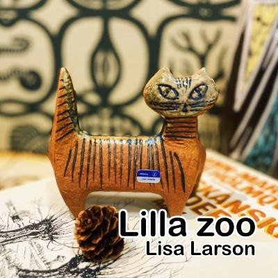 ร้านพาร์โก้ริซะลาร์สันนิทรรศการ @ apetera เซ็นไดเล็กๆ