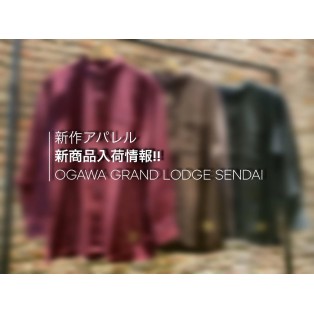 【　*•＊新作AW続々入荷＆イベント開催＊•*　】