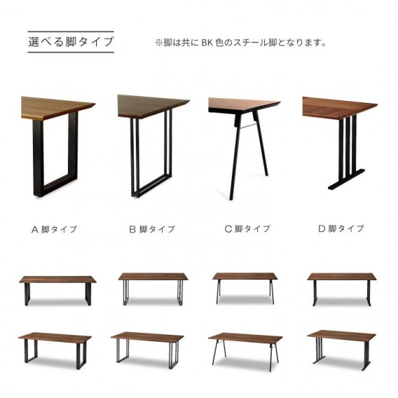 ダイニングテーブル parco Palco（パルコ） マーブル調ダイニングテーブル