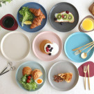 Tableware that you want to collect