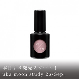uka moon study 26/Sep 本日販売スタート！