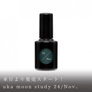 本日より発売スタート！uka moon study 24/Nov