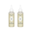 4月25日(金)にuka IZU Scalp Cleansing Deep & Lightがリニューアルして登場！‘Peppermint Fresh’ も仲間入り