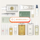 건조가 깊어지는 겨울의 피부에, 가사가사 구조!