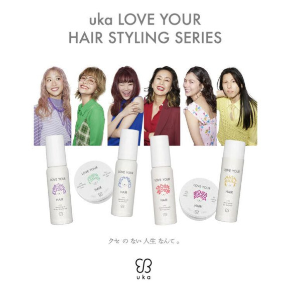 4月8日(火)より先行発売！2種以上スタイリングシリーズご購入でオリジナルのメッシュポーチ（数量限定）をプレゼント