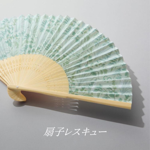1周年記念キャンペーン