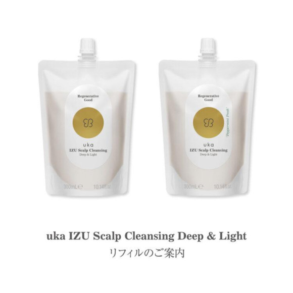 12/5 release! uka IZU Scalp Cleansing Deep & Light Refill