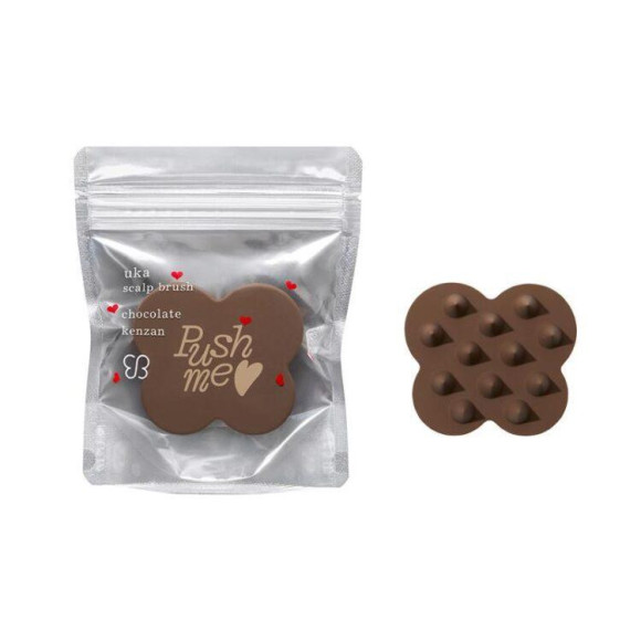 バレンタインにぴったりのチョコレートケンザン！1月14日期間限定発売！