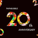 20年間の感謝を込めて