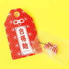 合格飴再入荷のご案内