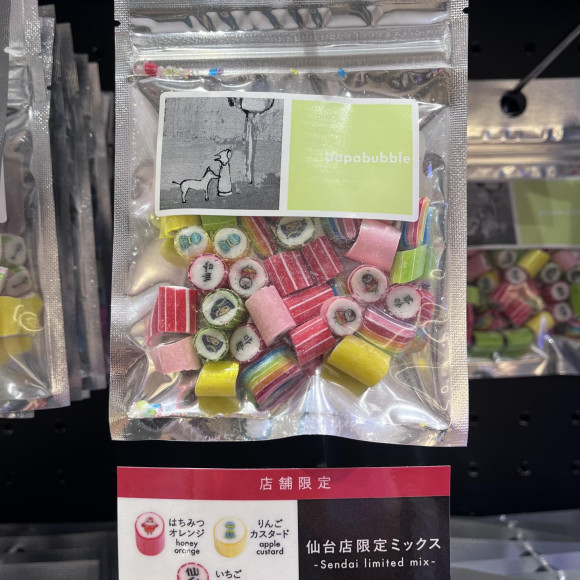 仙台をまるっと楽しめるキャンディ