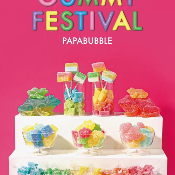 グミ祭りついに開催！！