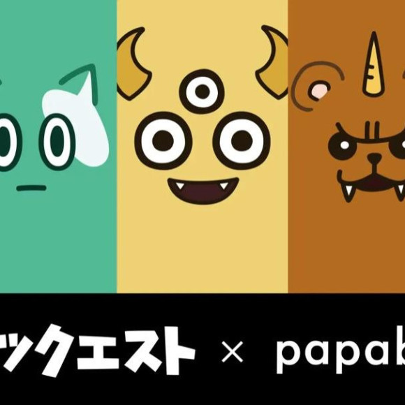ポンコツクエスト〜魔王と派遣の魔物たち〜×パパブブレ