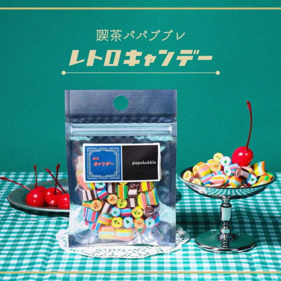 ย้อนยุคและคุพิระมุเนะการนำกลับมาขายใหม่สมัยโชวะ!