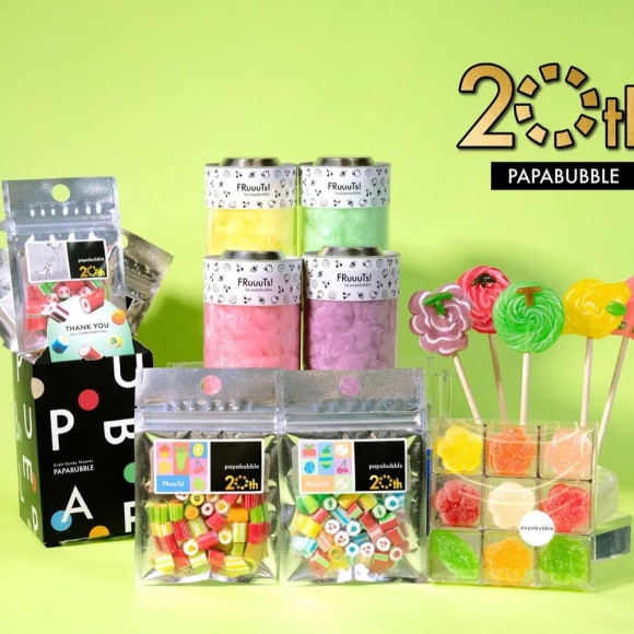 心躍る20周年企画！