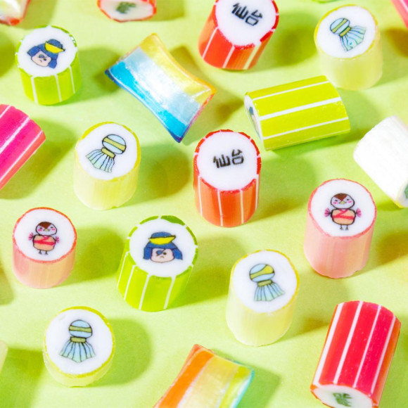 Sendai Limited Mix is now on sale!